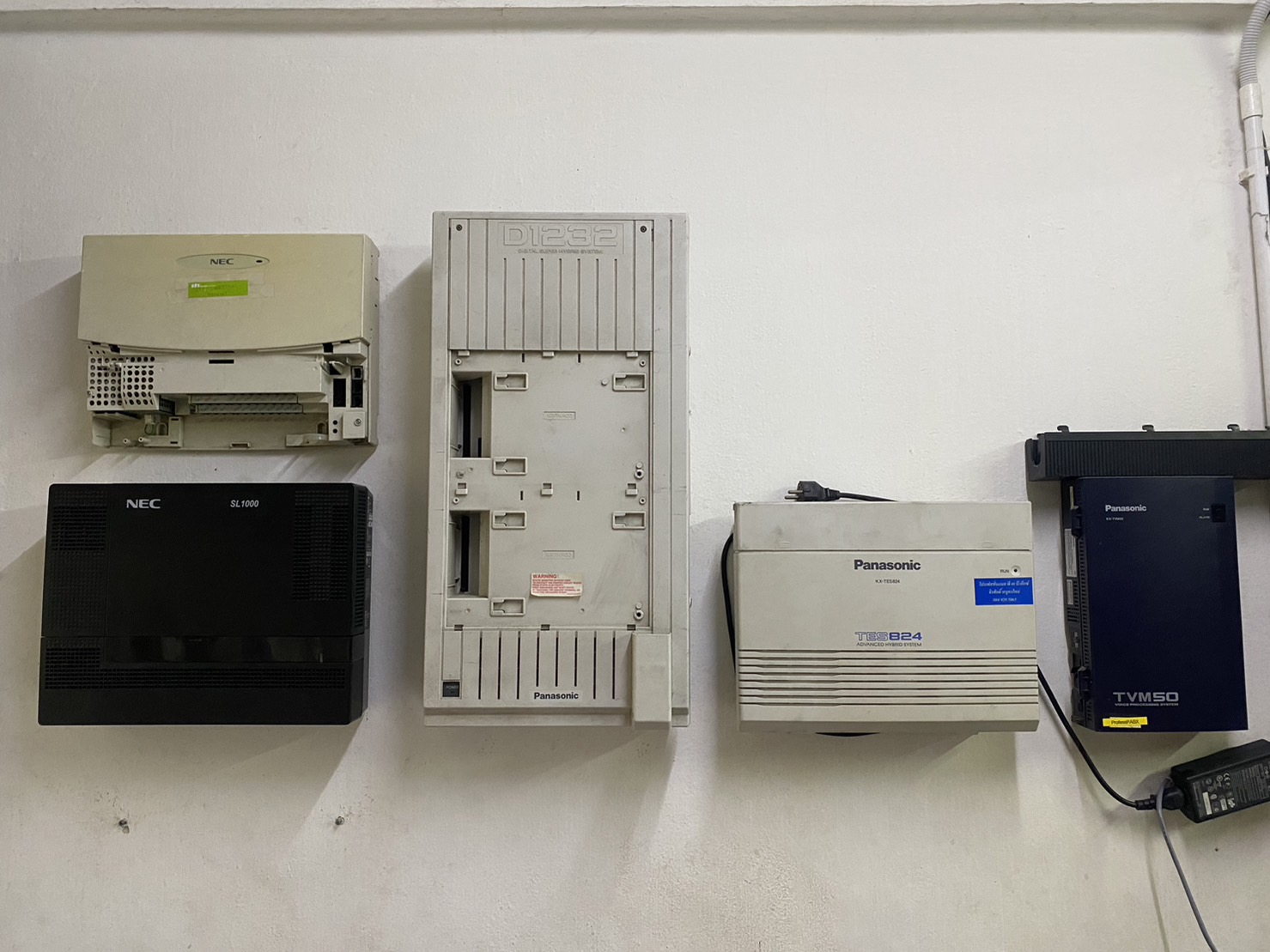 รับซ่อมตู้สาขา NEC Aspila Topaz